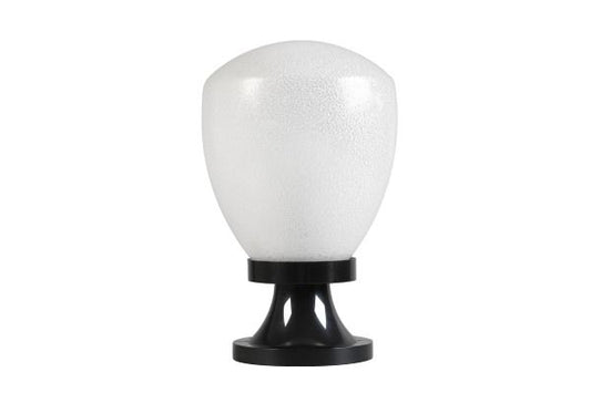 Havells Moon Curve Gate Light 1LS B22 IP54 | Decorative Outdoor Gate & Garden Lighting