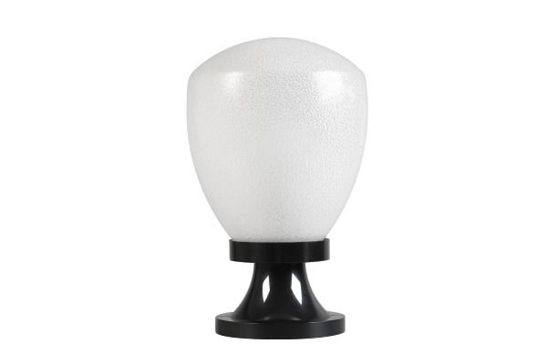 Havells Moon Curve Gate Light 1LS B22 IP54 | Decorative Outdoor Gate & Garden Lighting