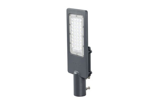 Havells Superb Neo LED Street Light 50W | Cool Day White Outdoor Area Lighting